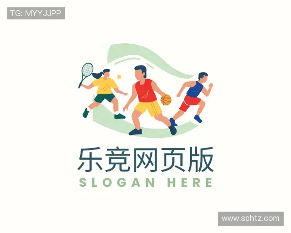 介绍乐竞网页版官网